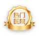 瑞美网